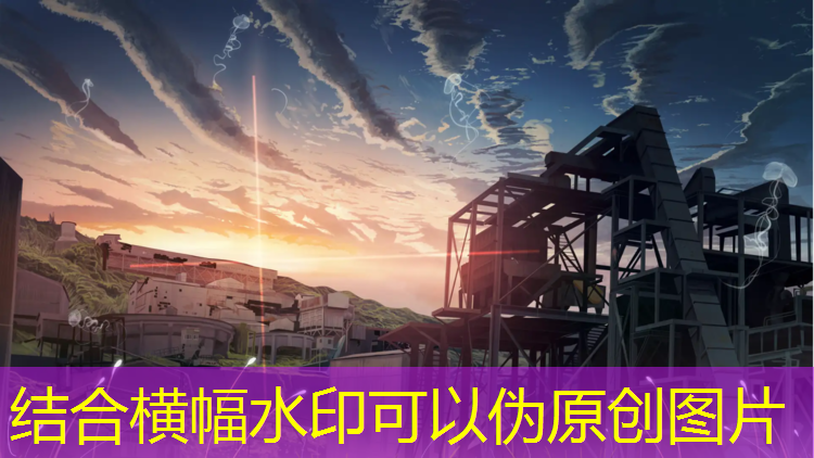 普陀区篮球塑胶跑道建设
