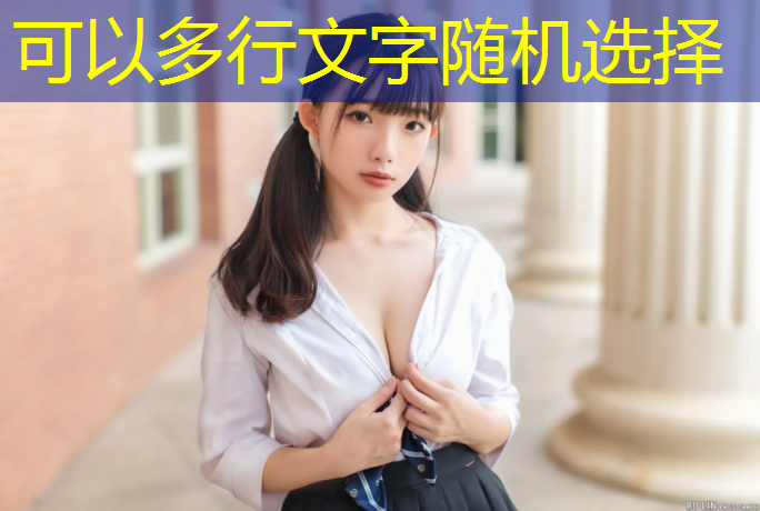 菏泽围挡塑胶跑道施工
