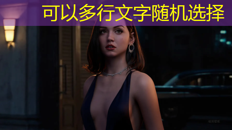 南平幼儿园塑胶跑道建设