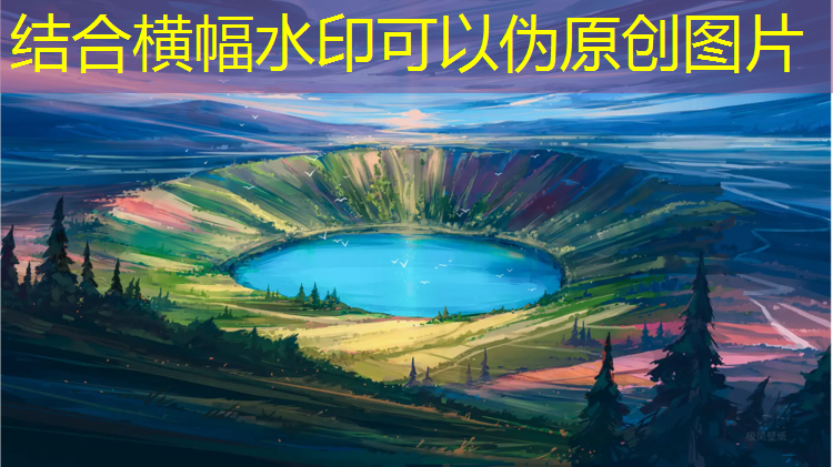三明塑胶跑道球场地板维修