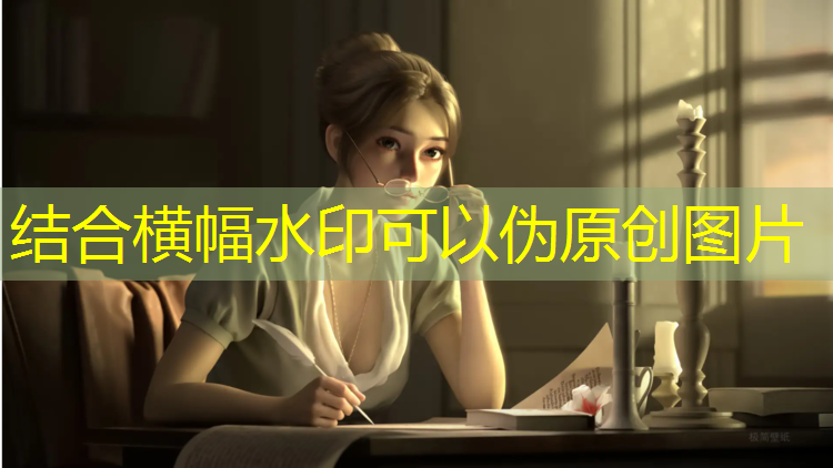 踏步机健身器材怎么用的
