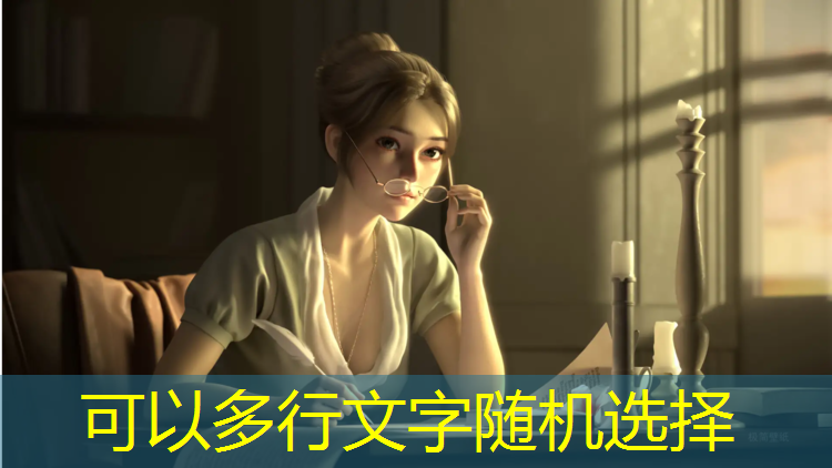 散步在塑胶跑道