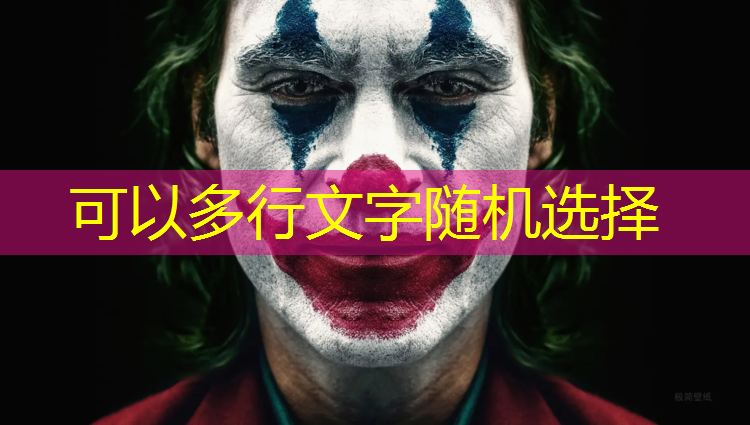 网球网柱顶端平面