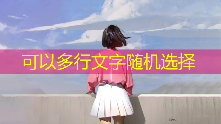 跆拳道电子护具哪个好