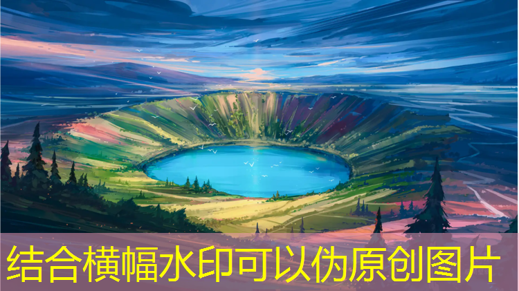 云南塑胶跑道哪个好点