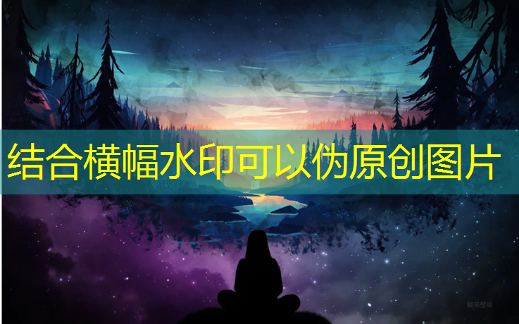 体操垫三角位置