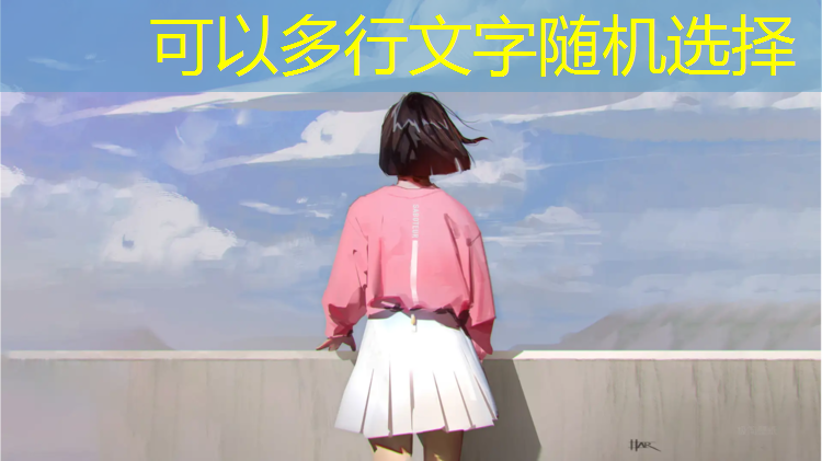 伊宁夜光塑胶跑道