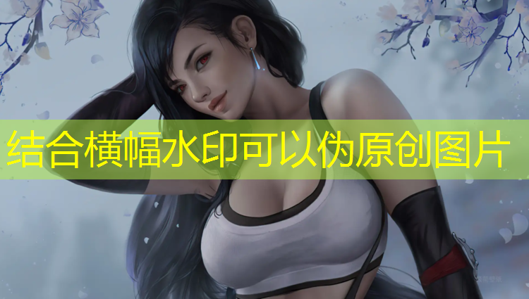 体育场塑胶跑道内圈多少米_