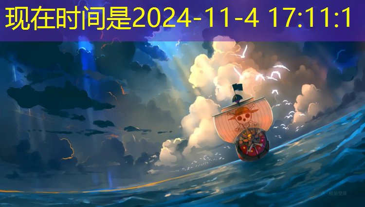 梧州操场塑胶跑道