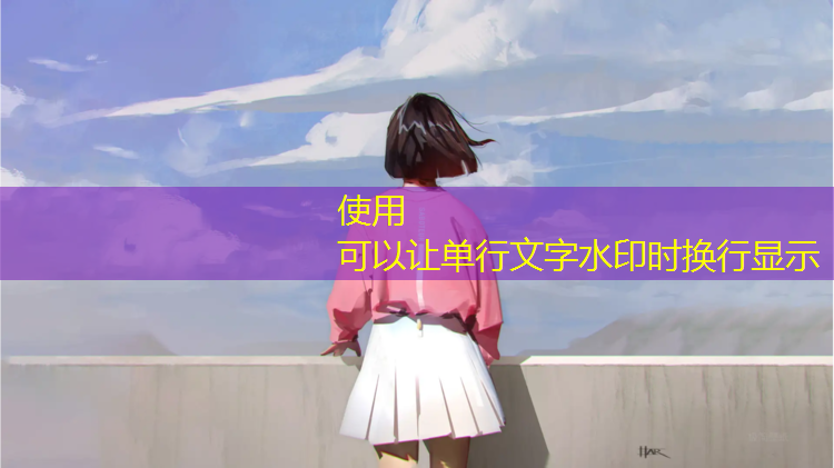 塑胶跑道摔倒受伤