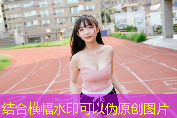幼儿园体操垫组合玩法步骤