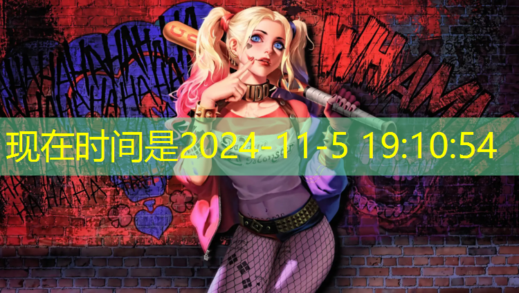 云南公园塑胶跑道设计