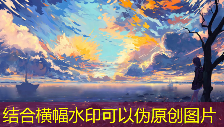 立定跳远辅助体操垫练习