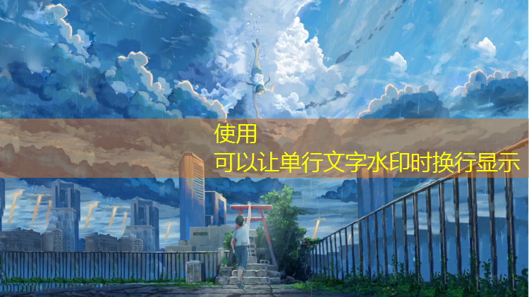 宿迁供应塑胶跑道材料