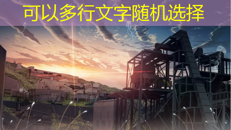 塑胶跑道一千平