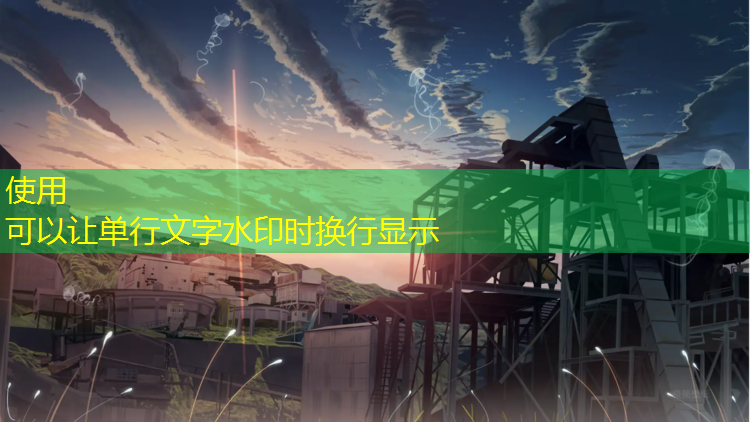 跆拳道电子护具怎么获得
