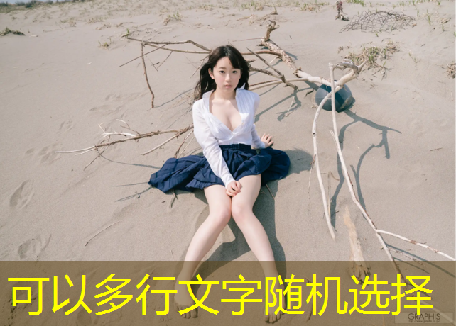 用体操垫的体育课有哪些_
