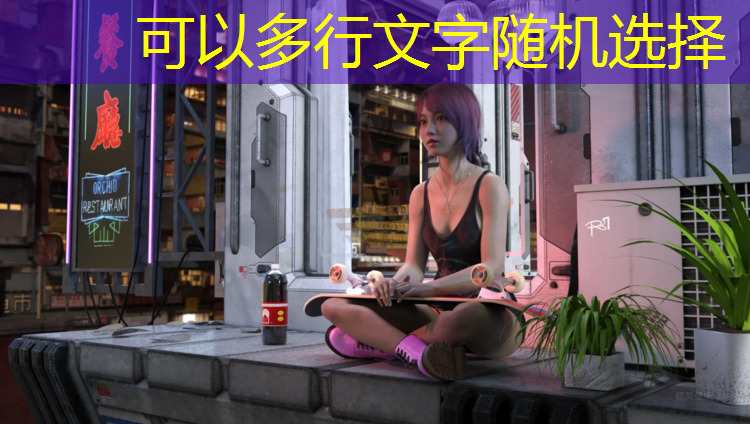 跆拳道不带护具的危害
