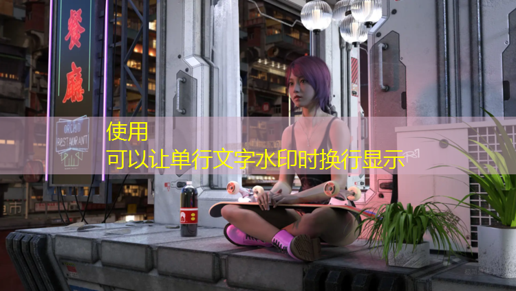 跆拳道孩子穿护具不会打