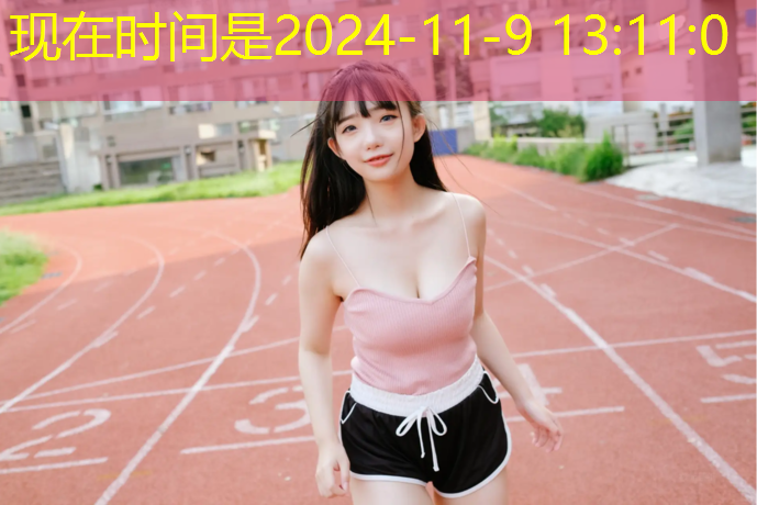 双人体操垫家用