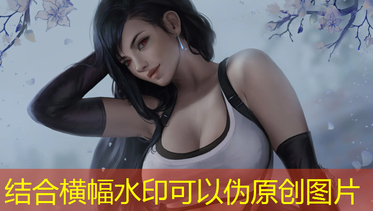 睢阳区复合型塑胶跑道