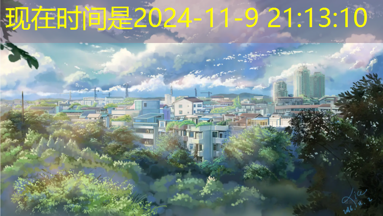 徐州塑胶跑道定制价格多少_