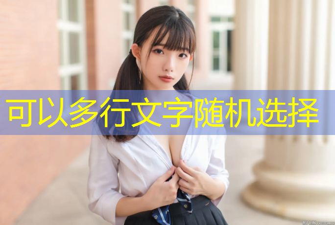 网球网如何拆卸图解