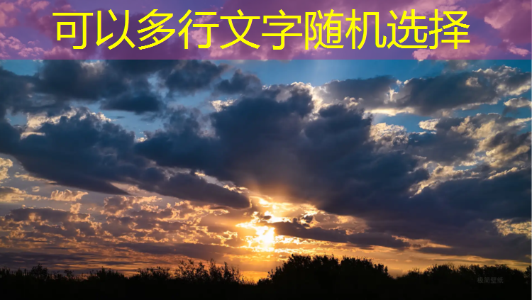 盐城羽毛球塑胶跑道安装