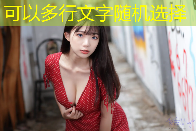 小学塑胶跑道单个宽度