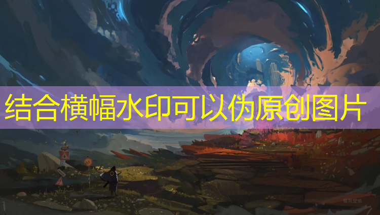 闵行区正规塑胶跑道