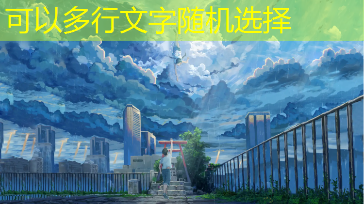 球场塑胶跑道工艺