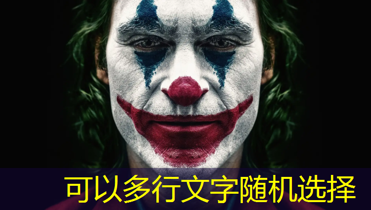 跆拳道护具样子剖面图手绘