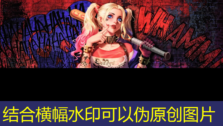 龙岩小学塑胶跑道施工