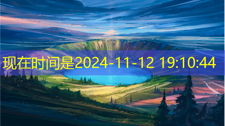泉州塑胶跑道球场地板修理