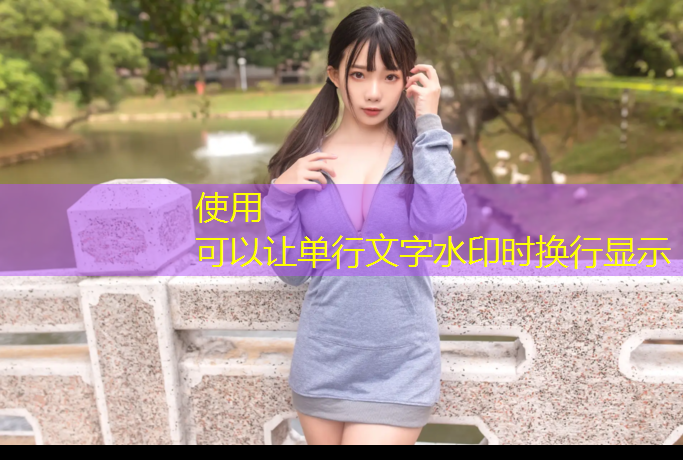 网球网上有个小网子叫什么_