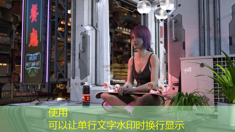 展现实力！塑胶跑道材料样品展示架揭秘板材纹理与质感！