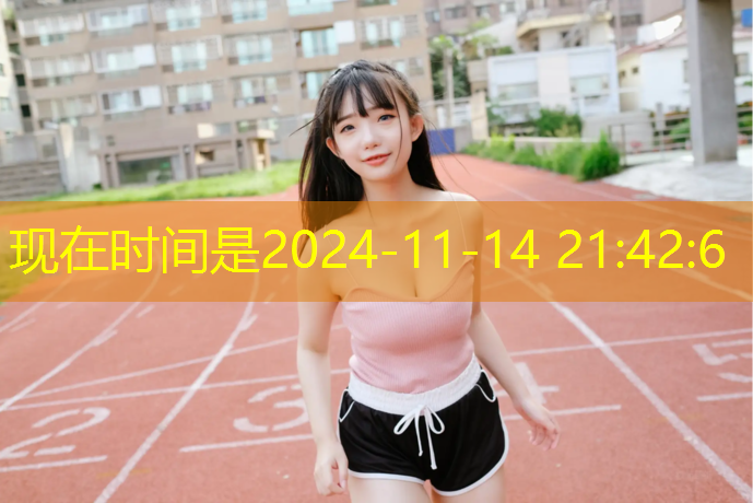 30岁＂最美体育老师＂竟被49岁糙汉抱走