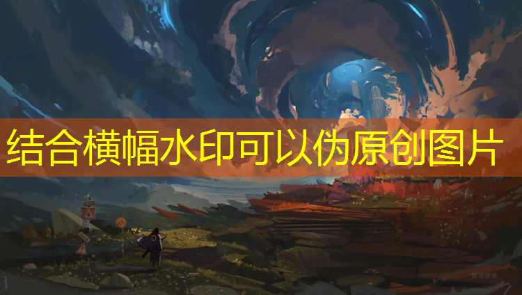 一付乒乓球台