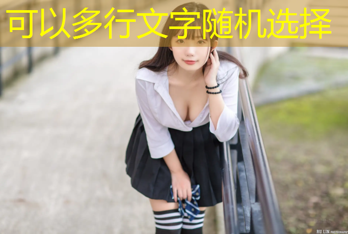 室内健身闯码头