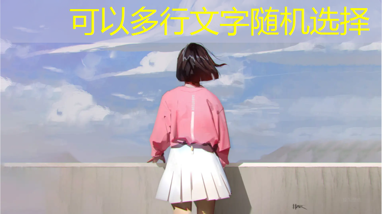 室内健身房主题布置