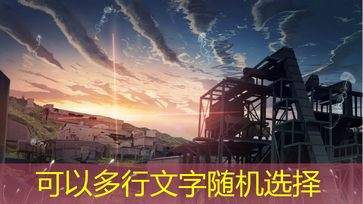 体操服有胸垫怎么缝