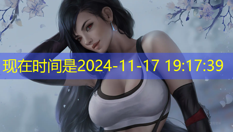 台州混合型塑胶跑道生产商