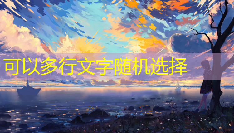舒缓体操实心球