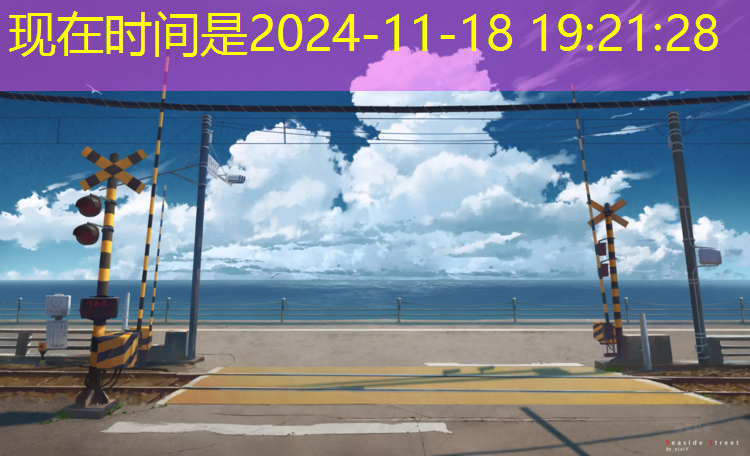 铜川网球网价格查询表