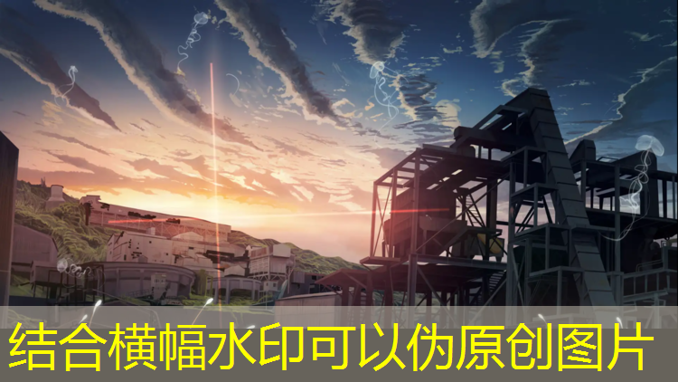 丽江型塑胶跑道