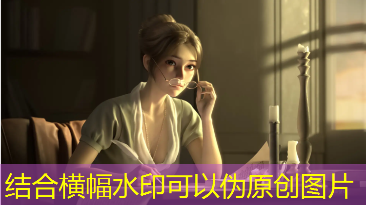 塑胶跑道分道宽度