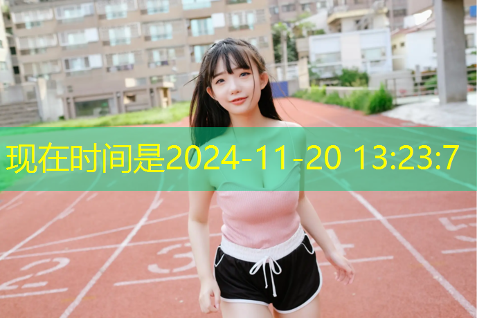塑胶跑道修补找平