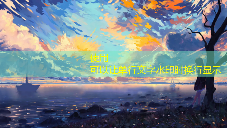 罗庄区哪有塑胶跑道