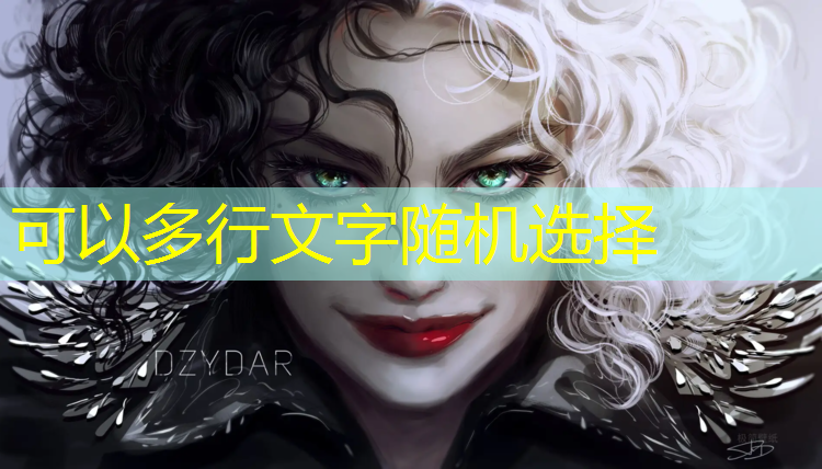 体操服胸垫一直往上走好吗_
