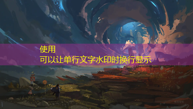 丰都塑胶跑道铺设
